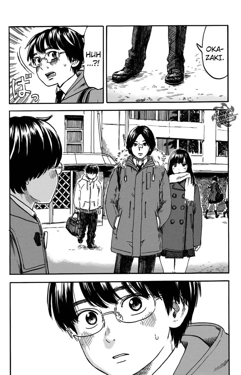 Happiness (OSHIMI Shuzo) Chapter 5 48